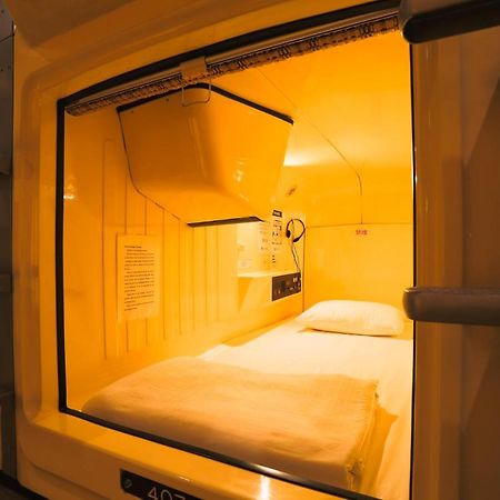 Hotel Capsule Land Yushima Tokyo Esterno foto