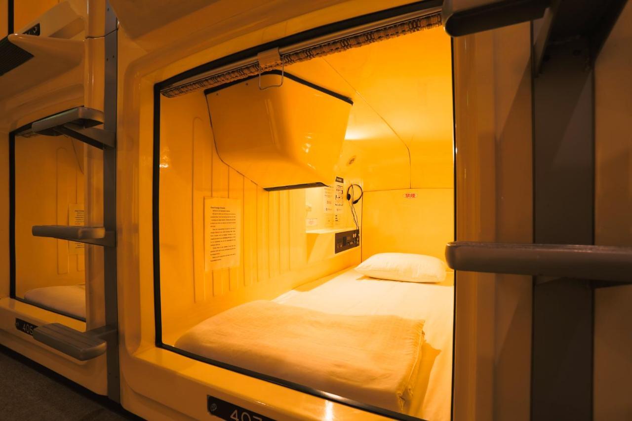 Hotel Capsule Land Yushima Tokyo Esterno foto