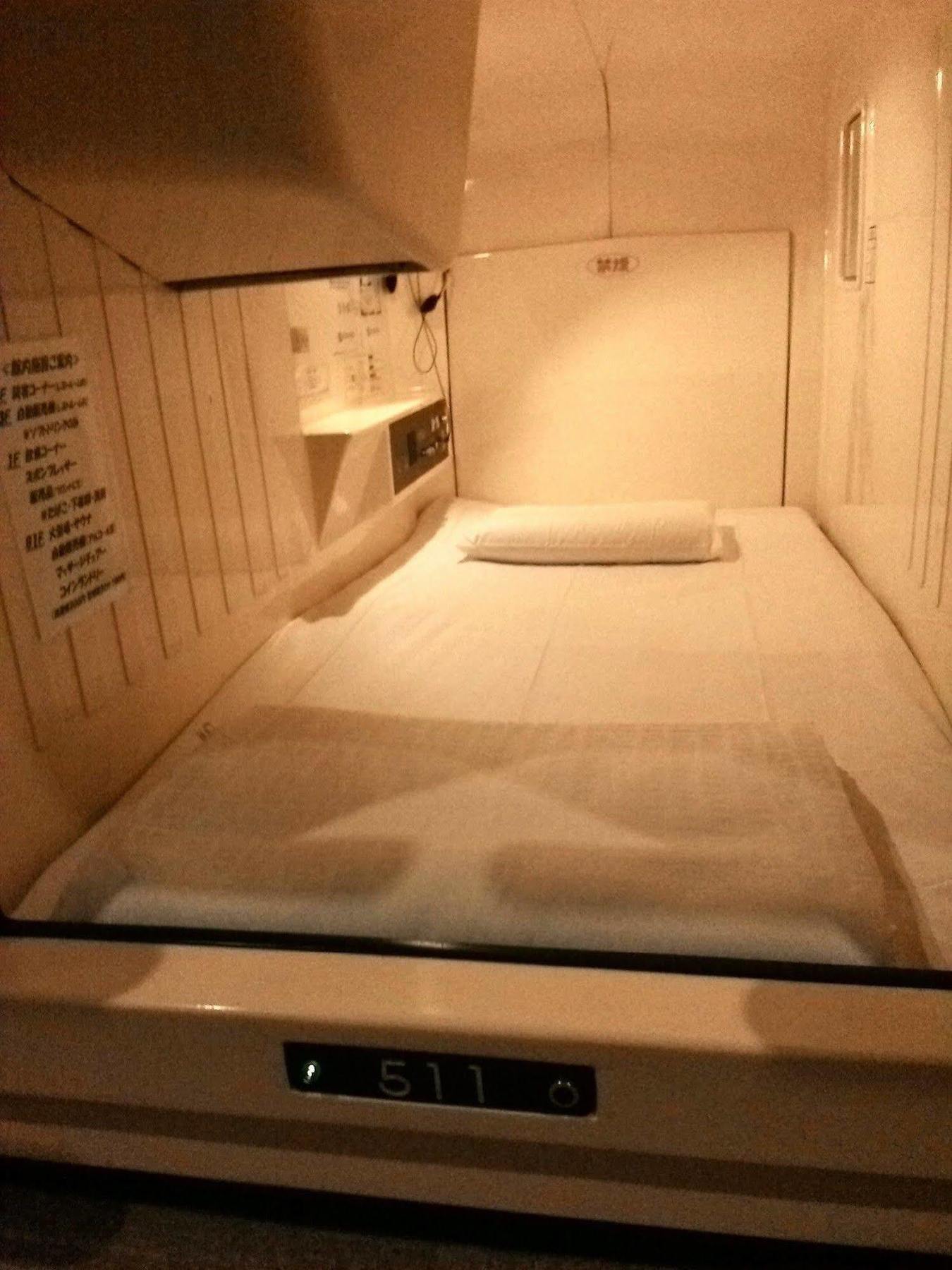 Hotel Capsule Land Yushima Tokyo Esterno foto